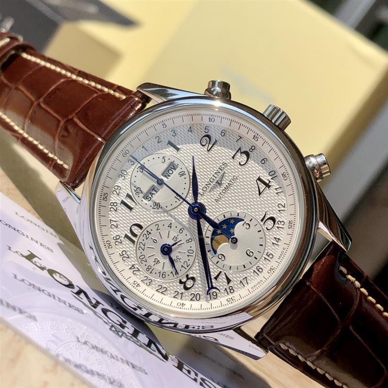 202457162149212 1250